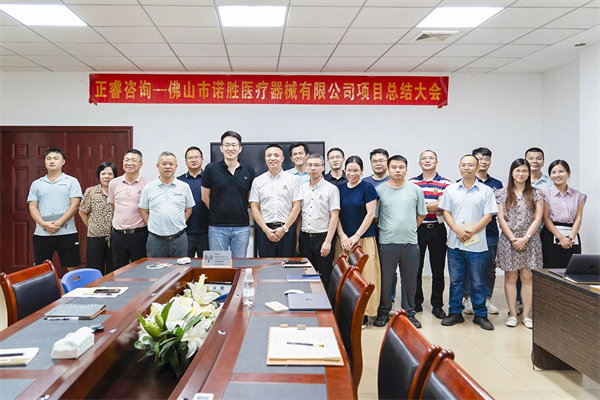 江門供應(yīng)鏈咨詢公司，如何幫企業(yè)穿透庫存積壓的管理迷霧？