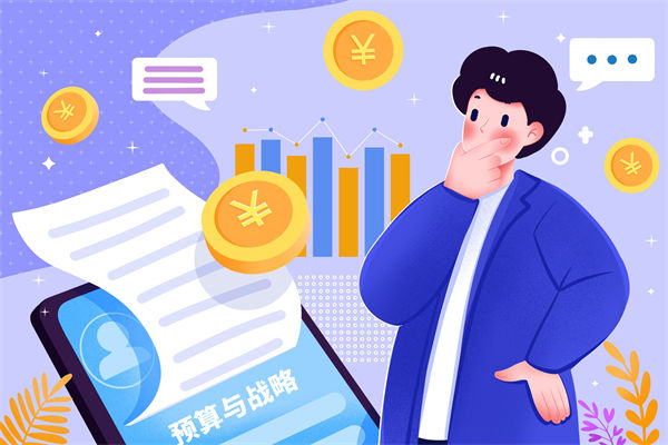 企業(yè)預(yù)算管理脫離業(yè)務(wù)實況，戰(zhàn)略落地成空談！
