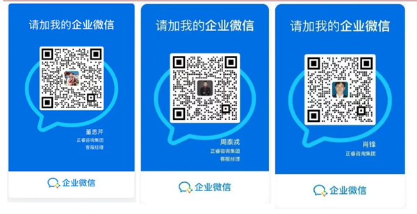 AI·數(shù)智化·咨詢新模式首屆高級合伙人招募說明會震撼來襲！